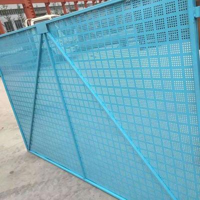 昆明施工防護網生產廠家 安全防護網、沖孔爬架網、建筑網片，量大從優