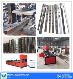 智能建造新利器 爬架全自動(dòng)沖孔機(jī)械的應(yīng)用與展望